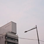 SEUL