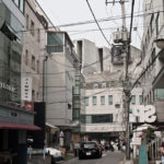 SEUL