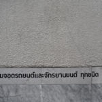 BANGKOK