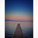CORFU